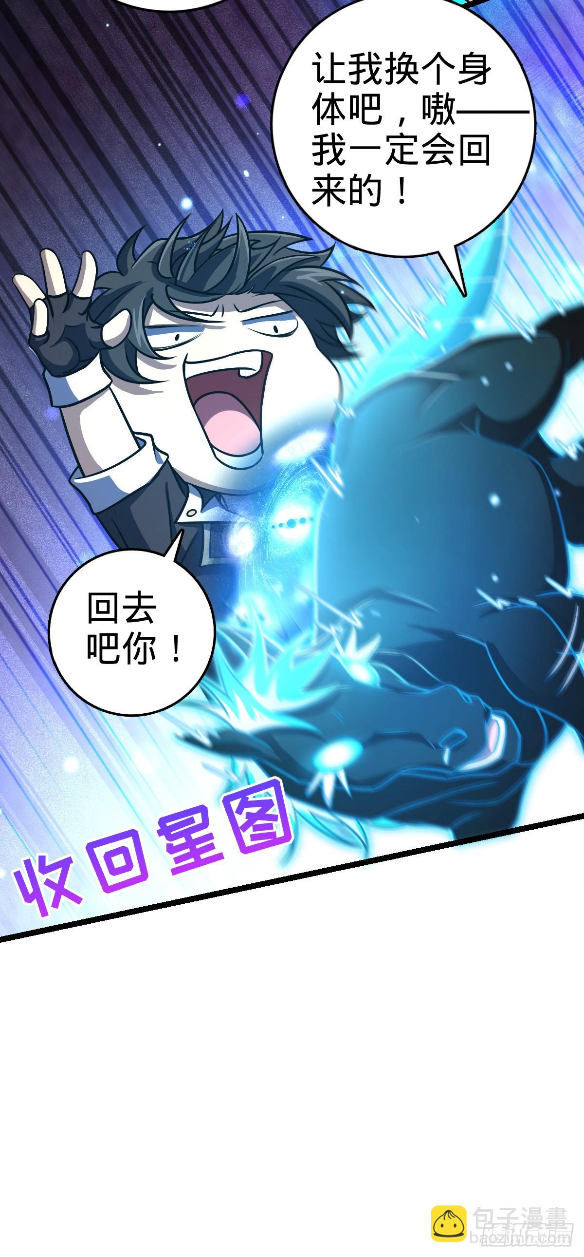 835 威武雄壮47