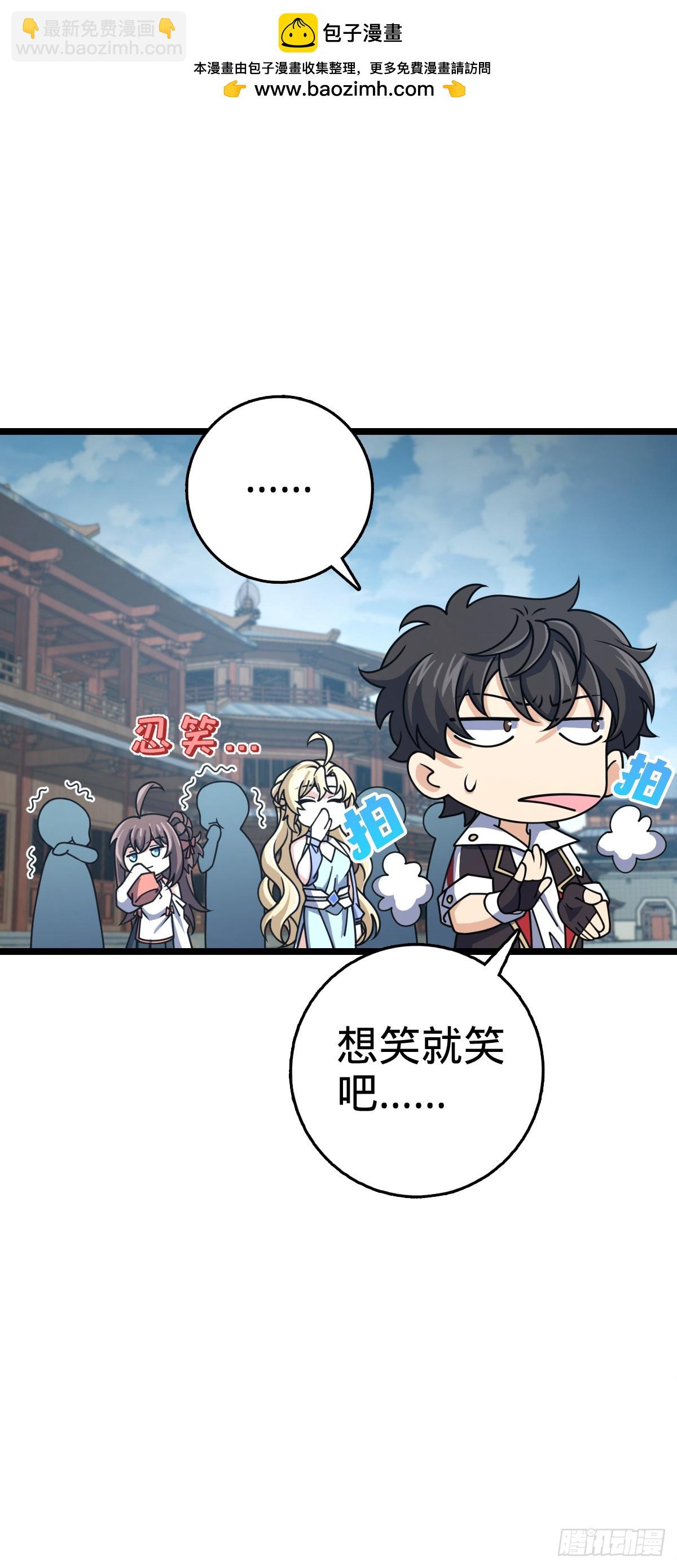 835 威武雄壮48