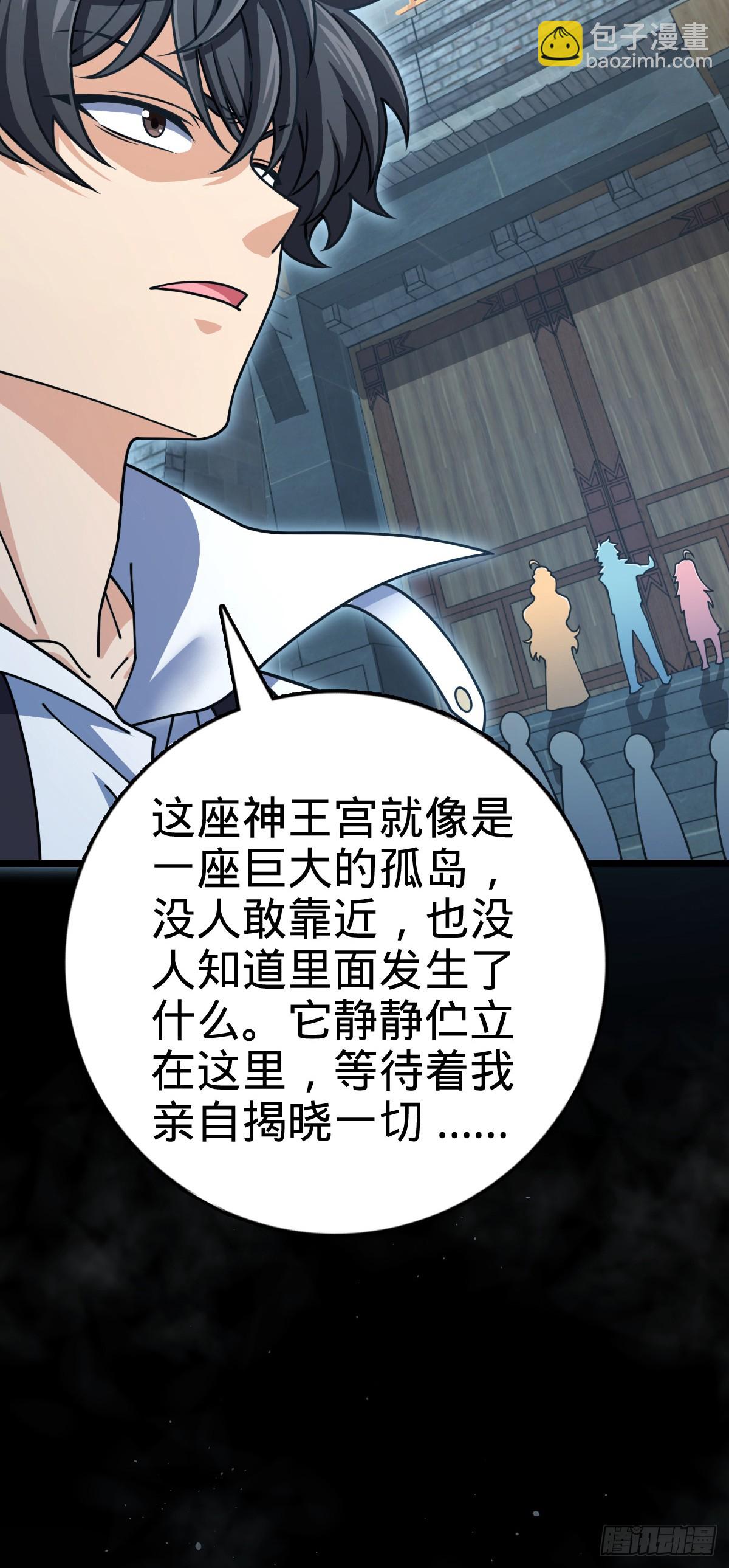 835 威武雄壮55