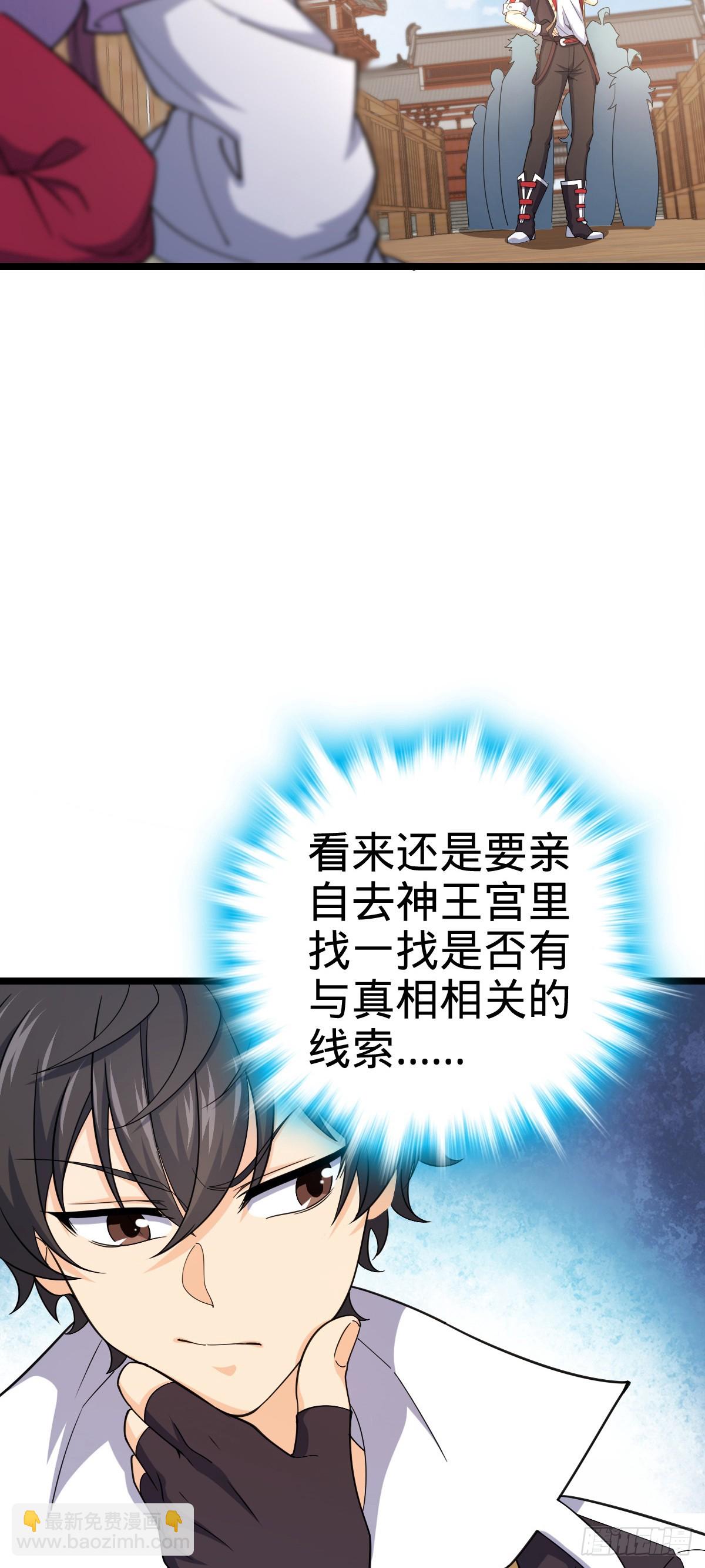 835 威武雄壮6