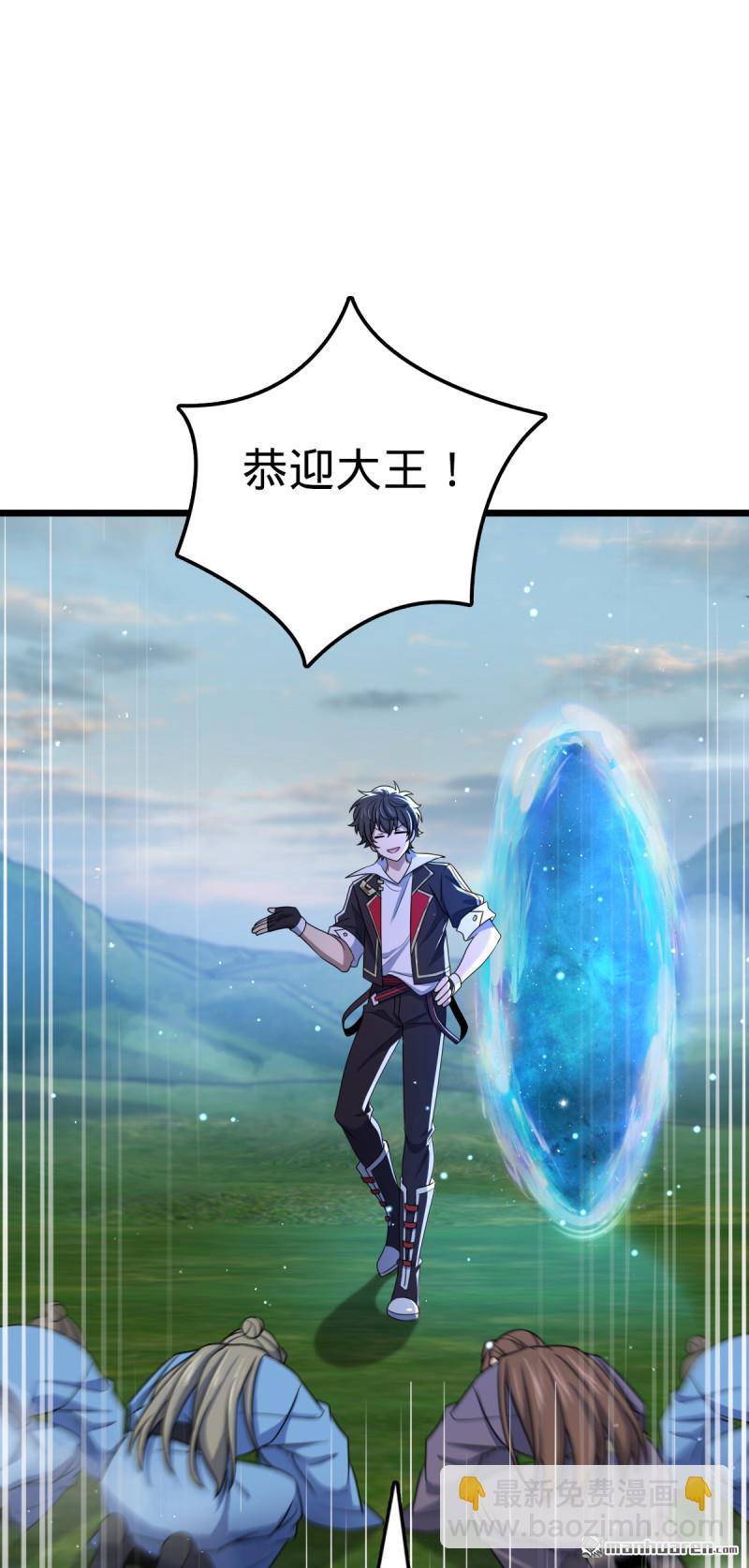 第879回 守城培训班开课啦24