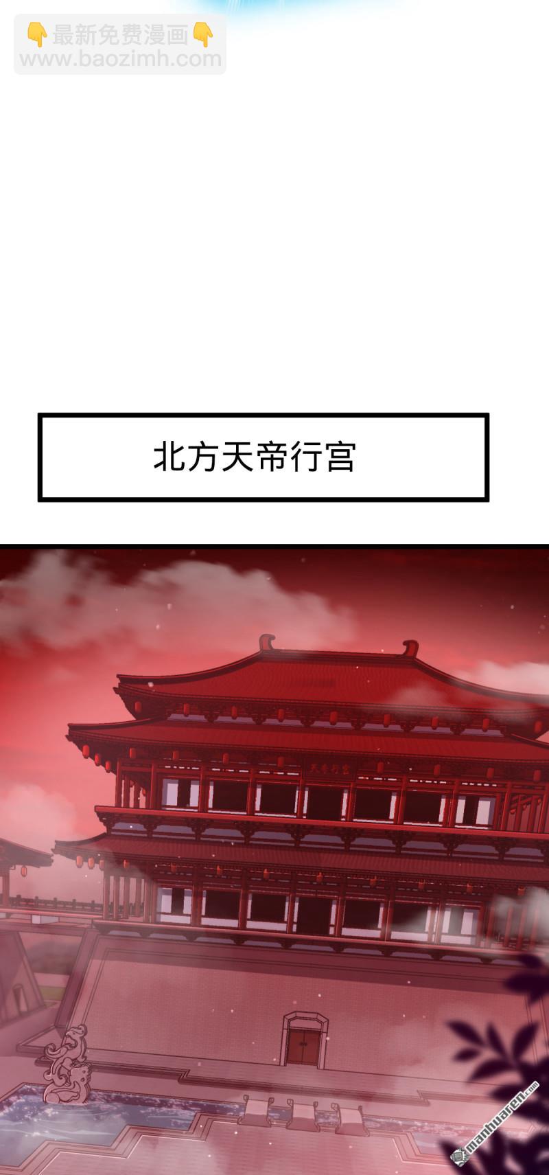 第879回 守城培训班开课啦45