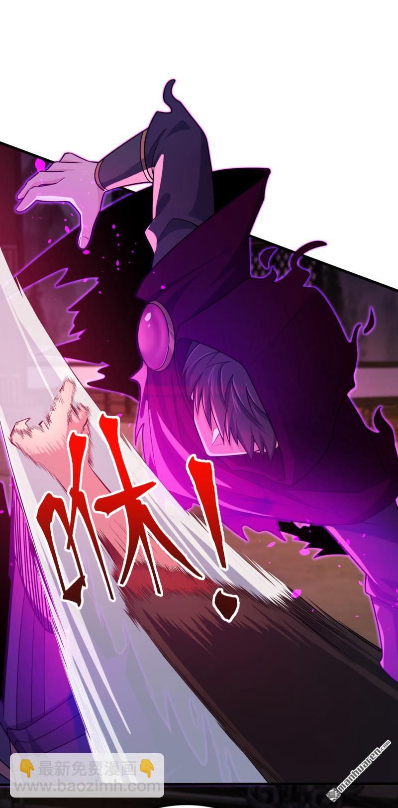 第880回 青空的蛰伏10