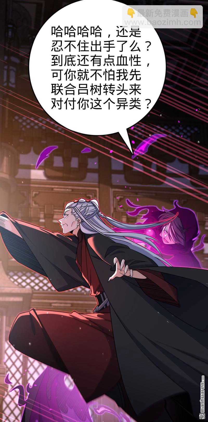 第880回 青空的蛰伏11