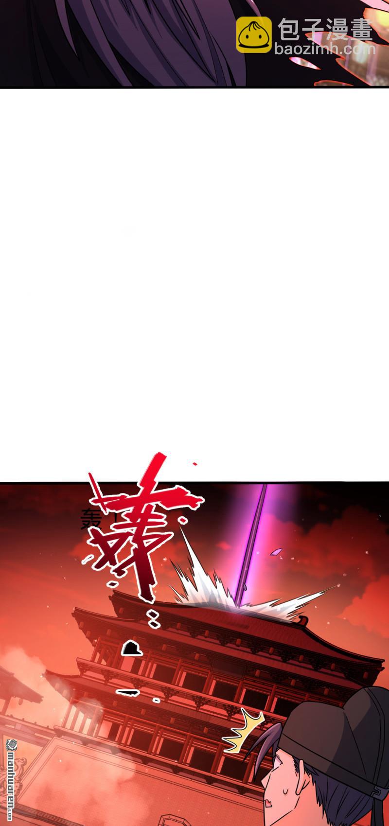 第880回 青空的蛰伏15