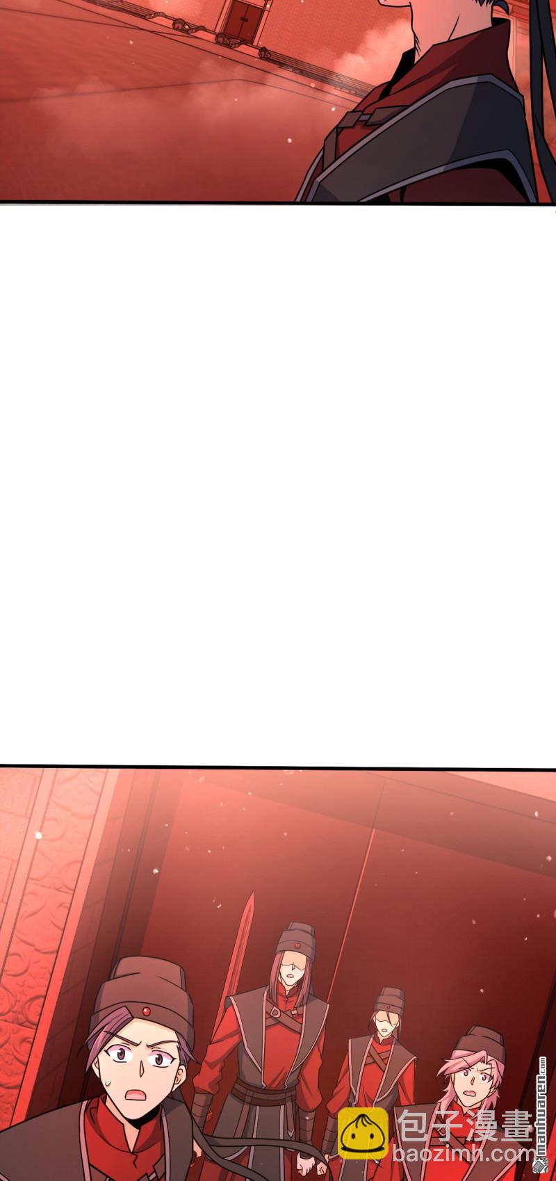 第880回 青空的蛰伏16