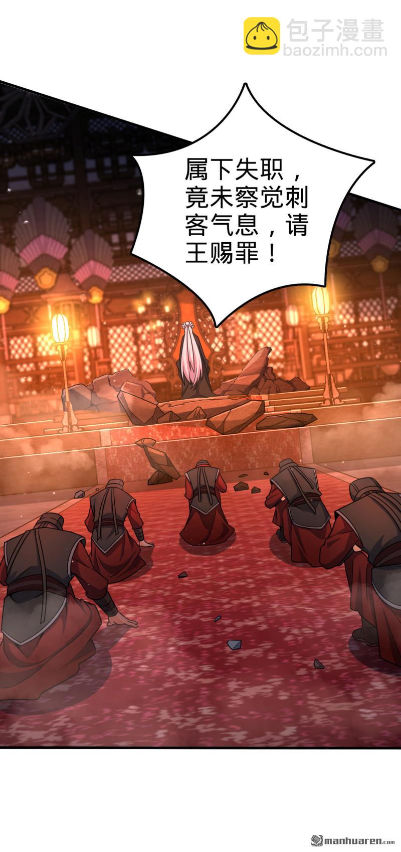 第880回 青空的蛰伏18