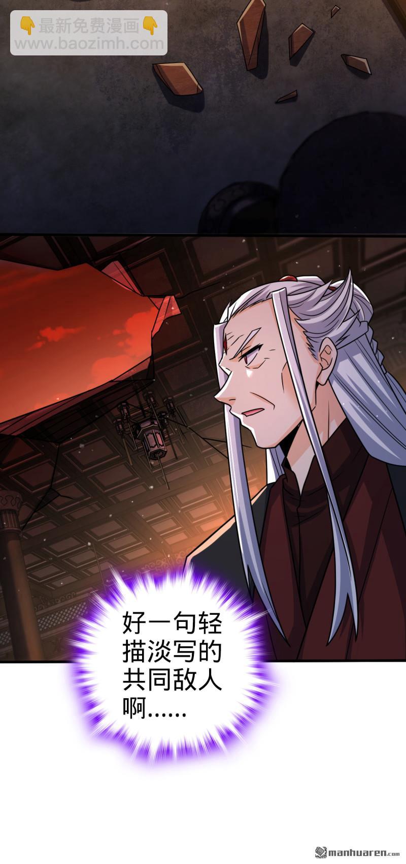 第880回 青空的蛰伏24