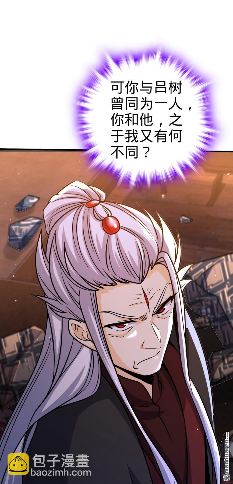 第880回 青空的蛰伏25