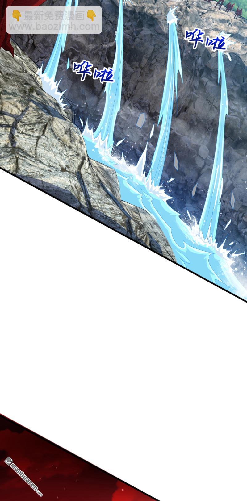 第880回 青空的蛰伏3