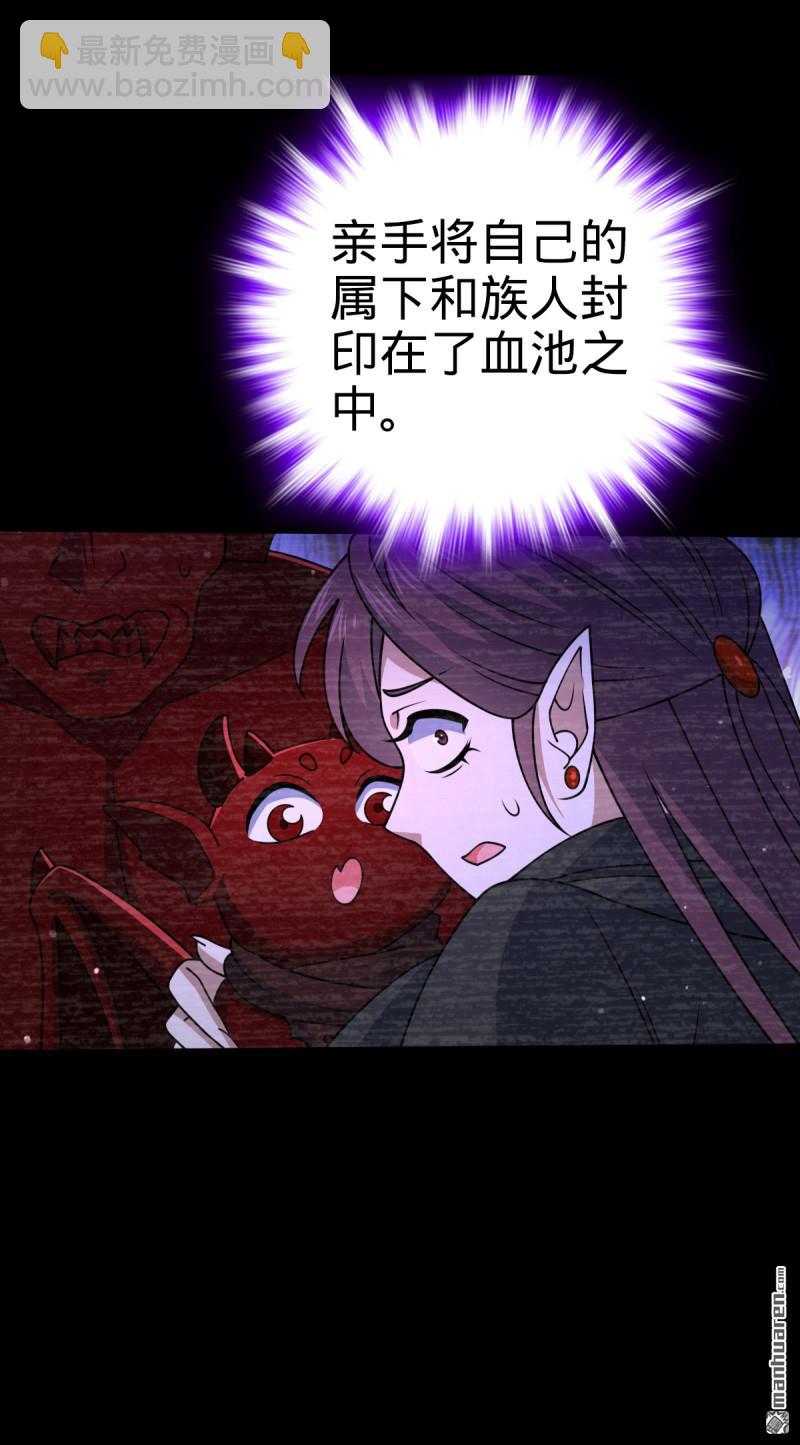 第880回 青空的蛰伏37