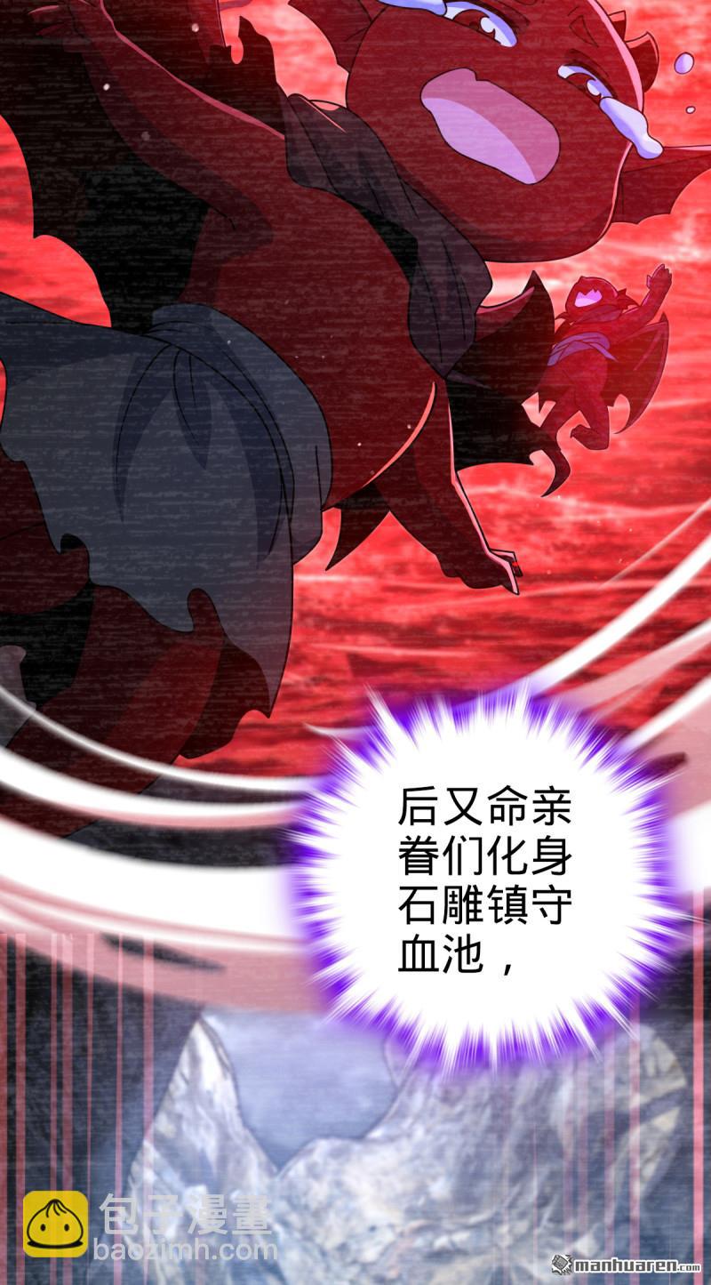 第880回 青空的蛰伏39