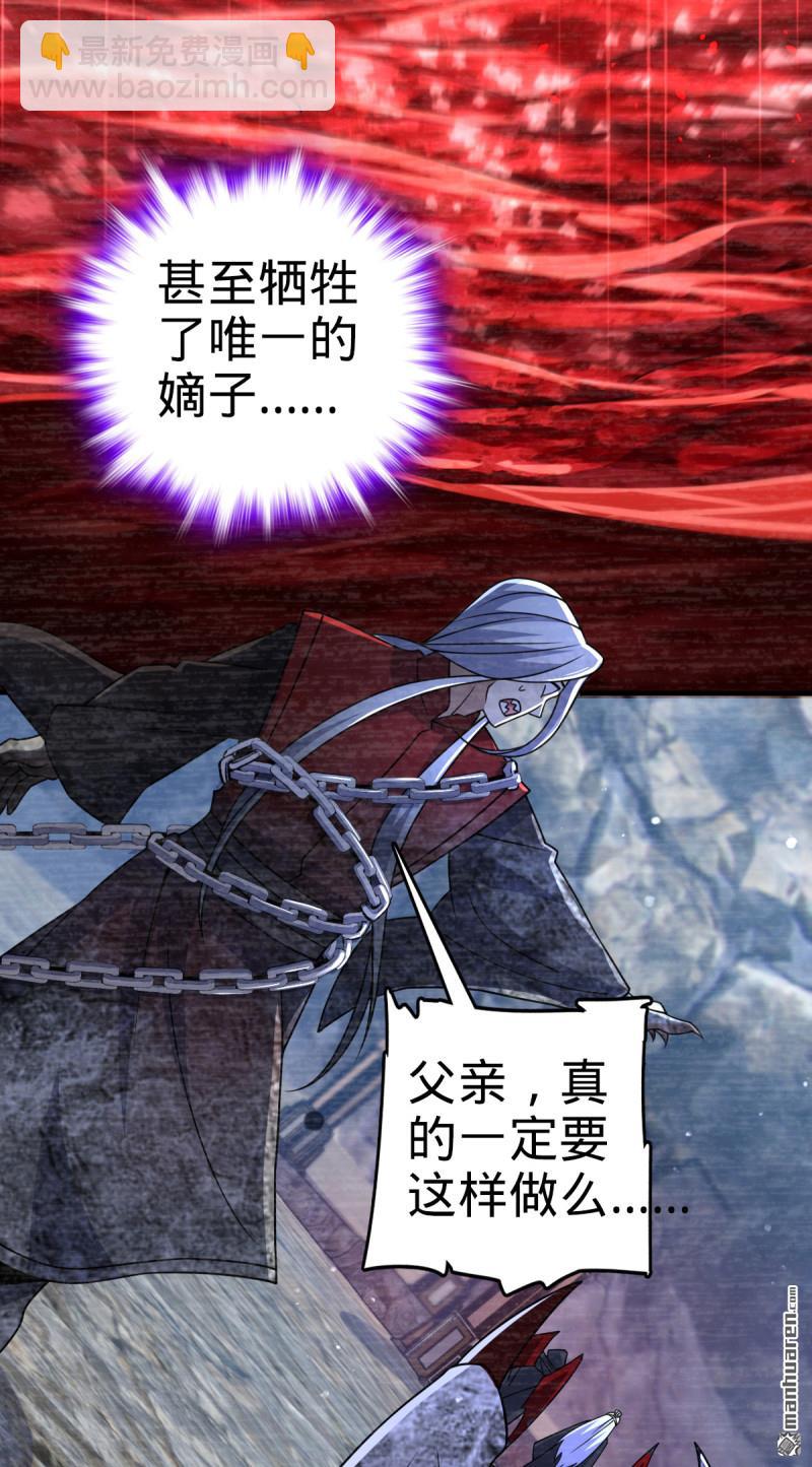 第880回 青空的蛰伏41