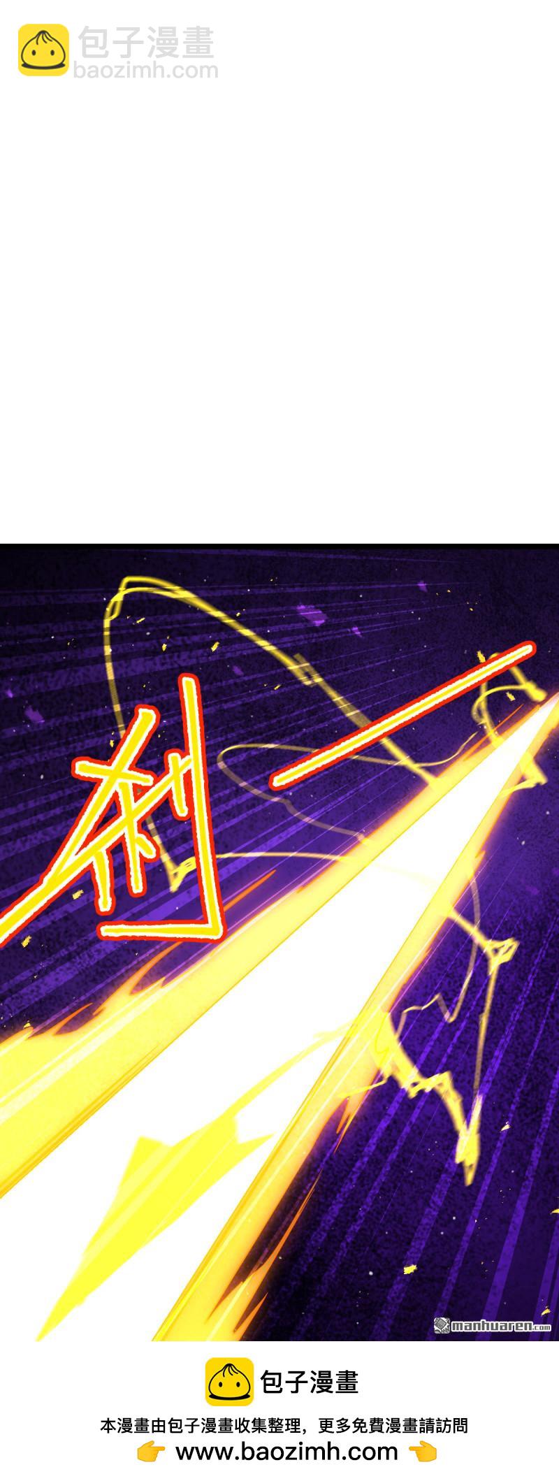 第917回 逃得掉吗49