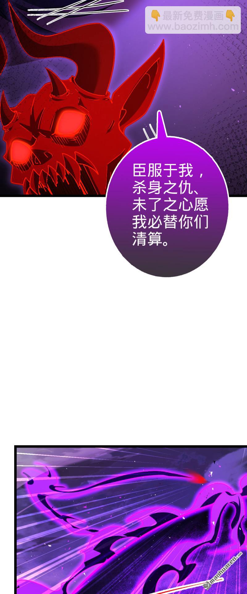 第917回 逃得掉吗50