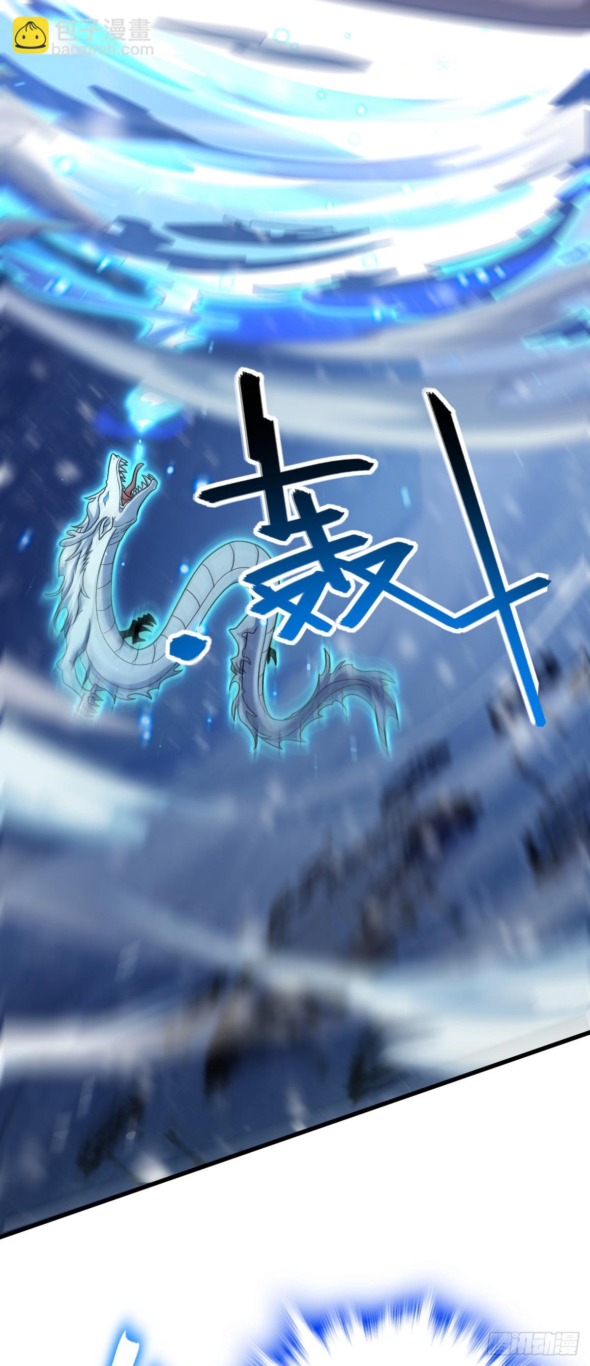番外10 帮手28
