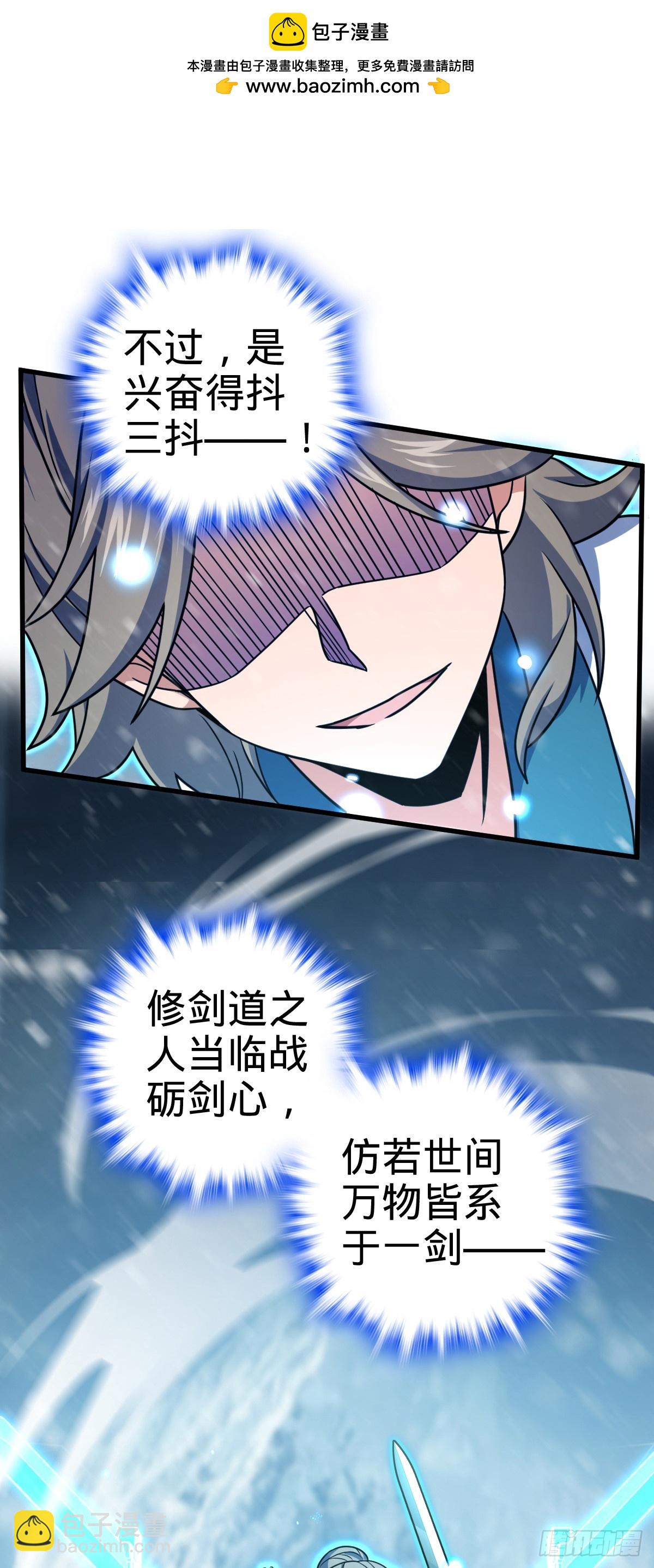 番外10 帮手30