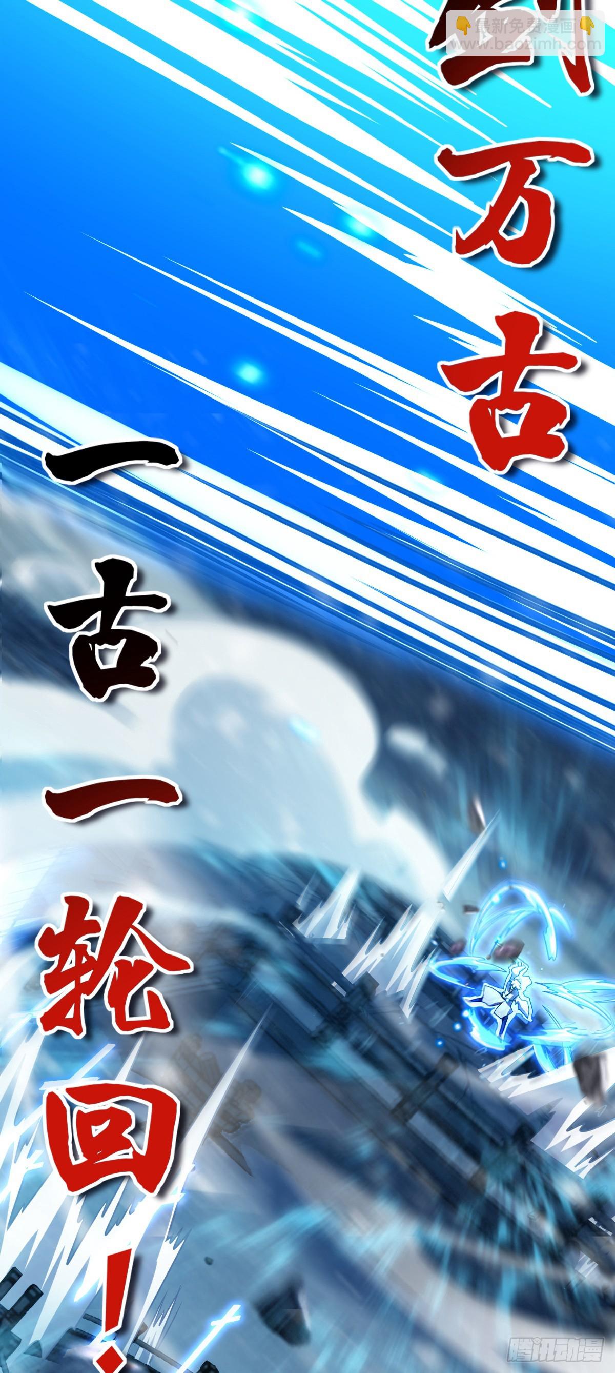 番外10 帮手33
