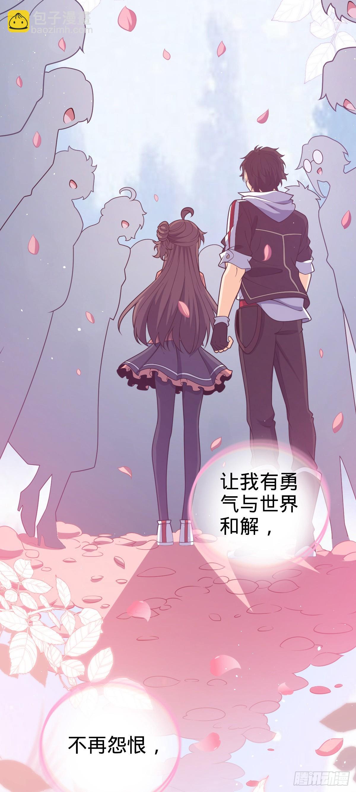 番外29 雪人2（完结）50