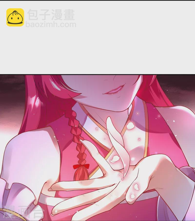 第468话 我的师父10