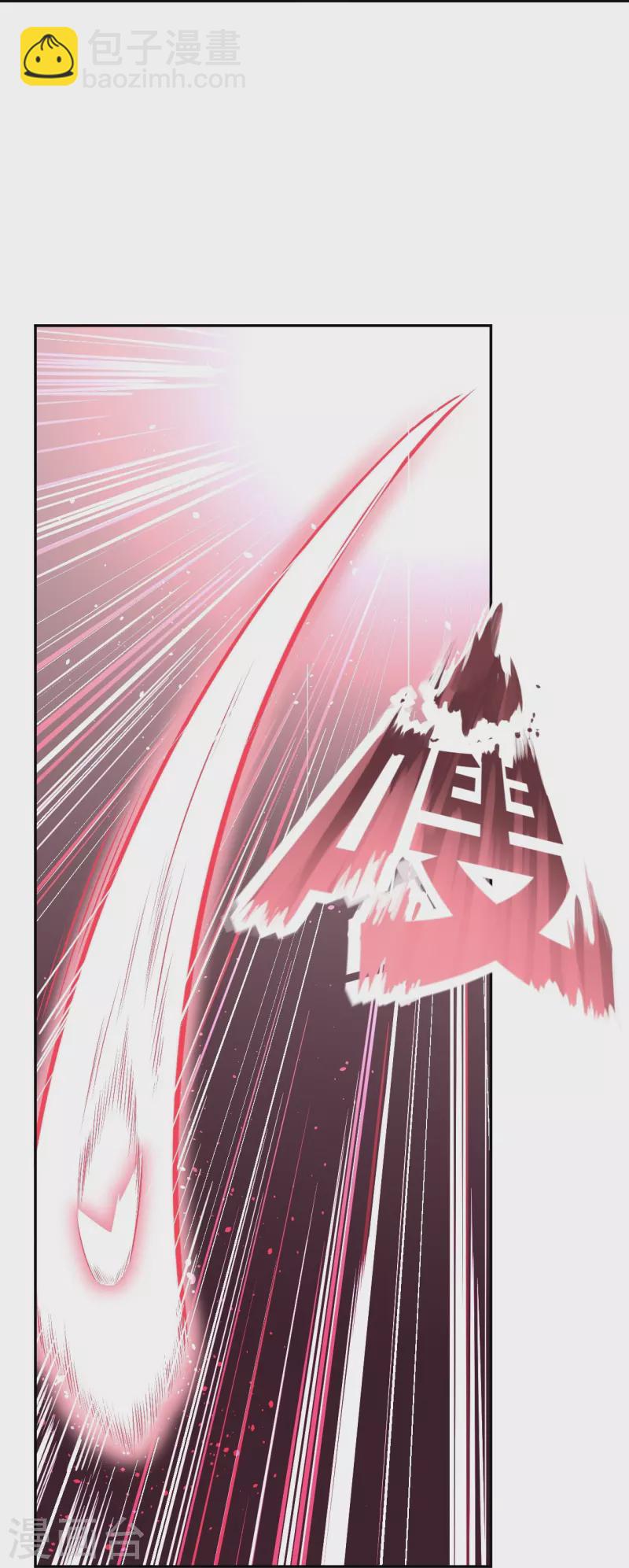 第468话 我的师父12