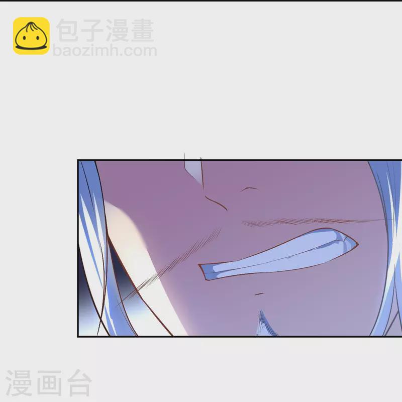第468话 我的师父14