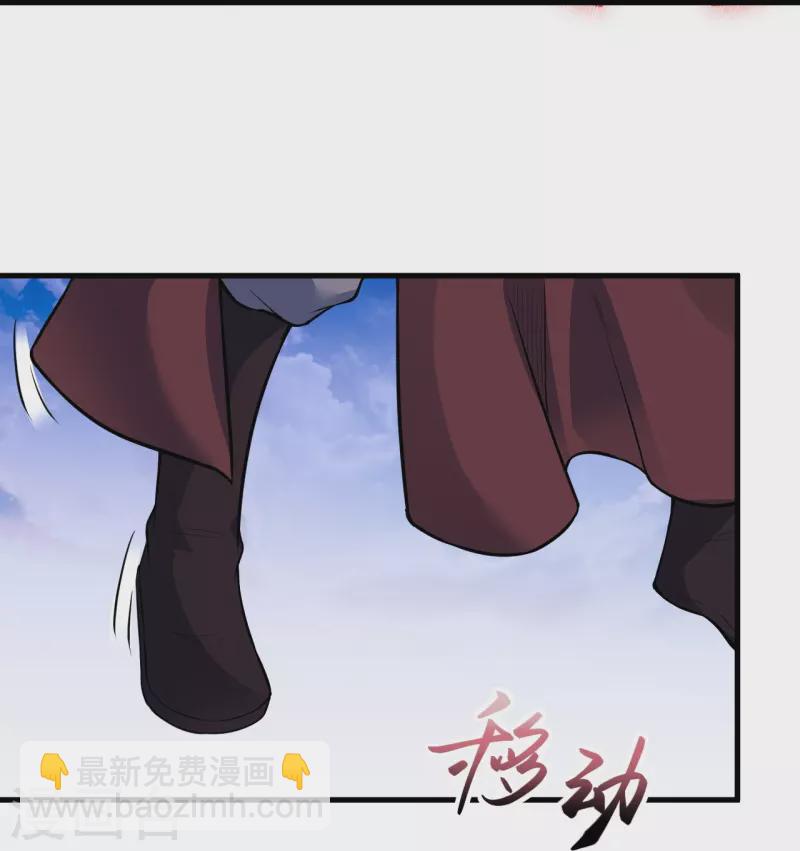 第468话 我的师父28