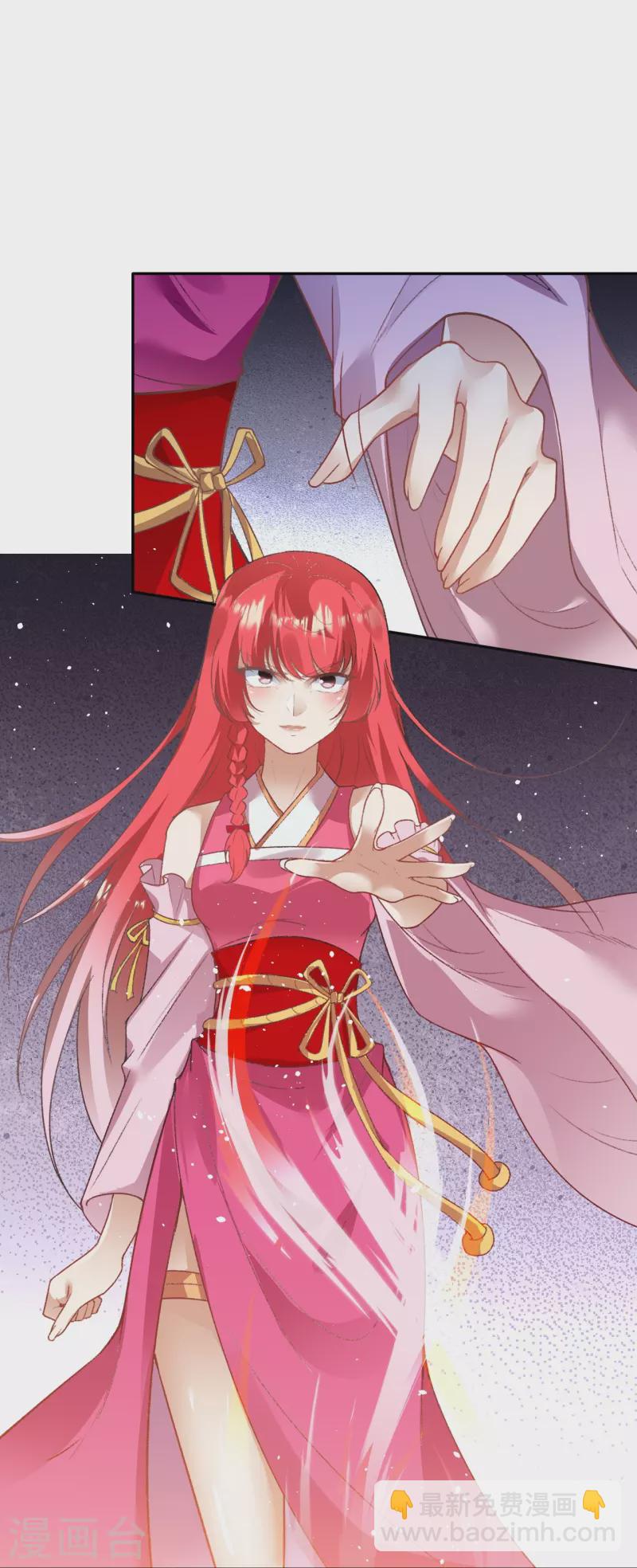 第468话 我的师父39