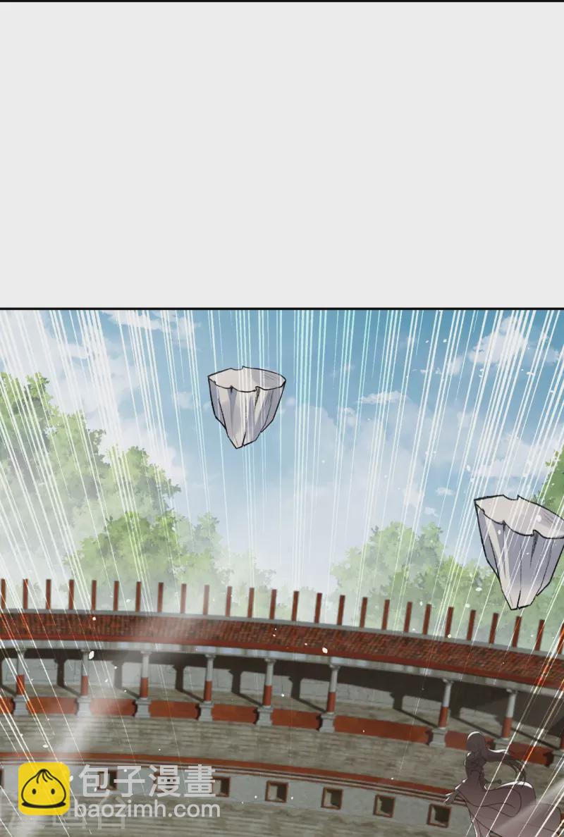 第468话 我的师父42