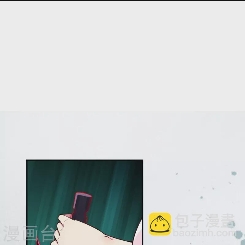第468话 我的师父44