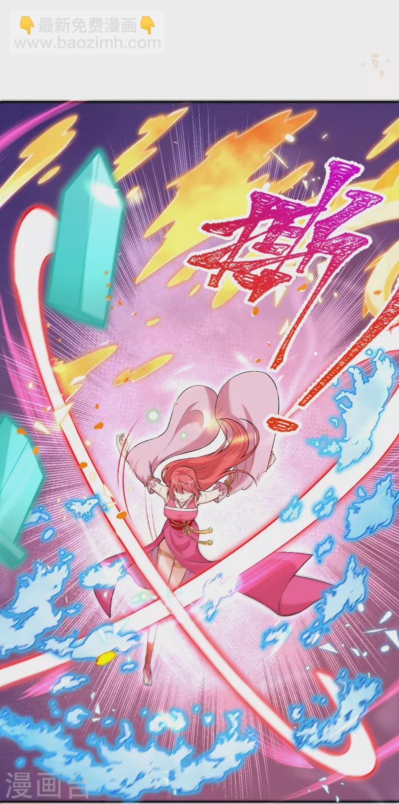 第468话 我的师父6