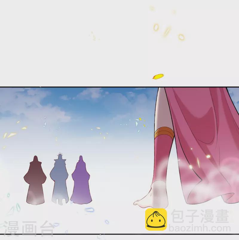 第468话 我的师父8