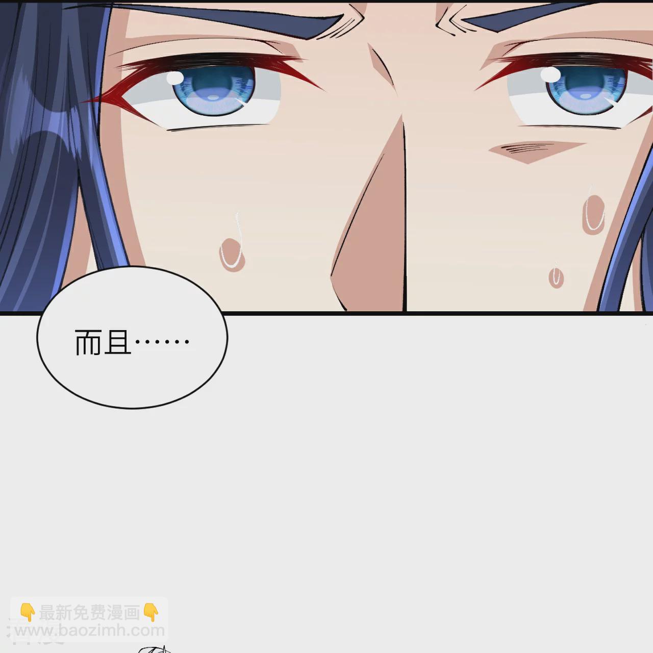 第571话 不会强迫你的20