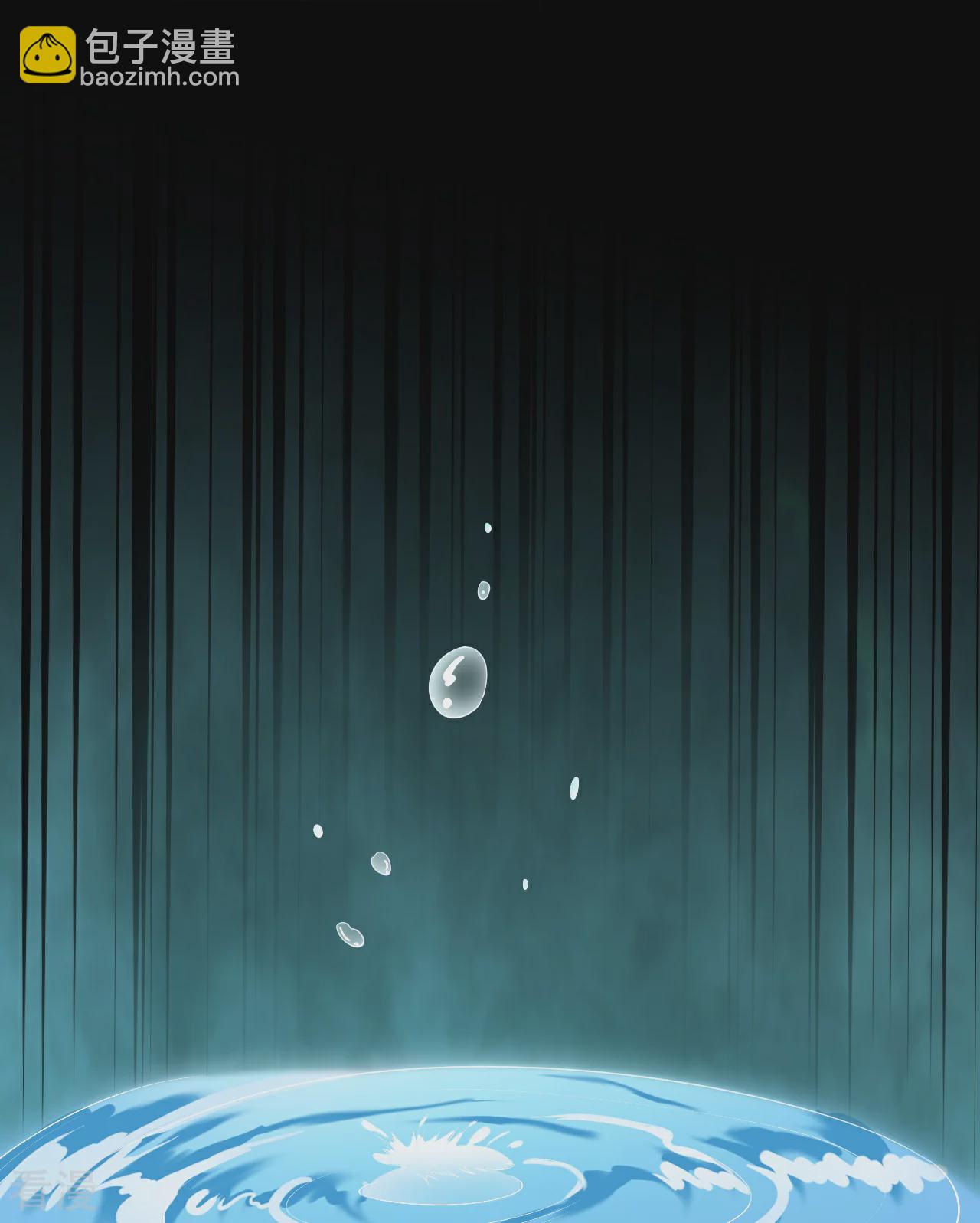 第571话 不会强迫你的52