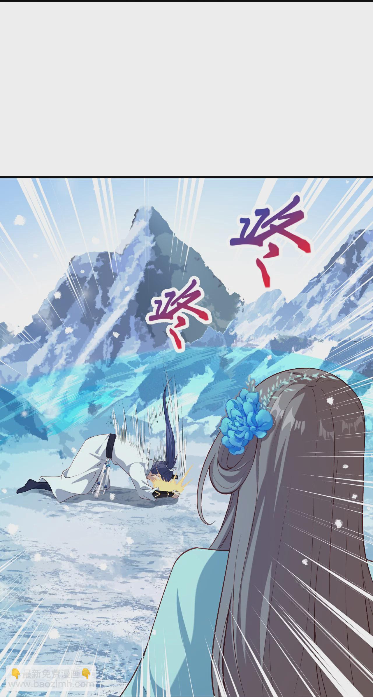 第571话 不会强迫你的58