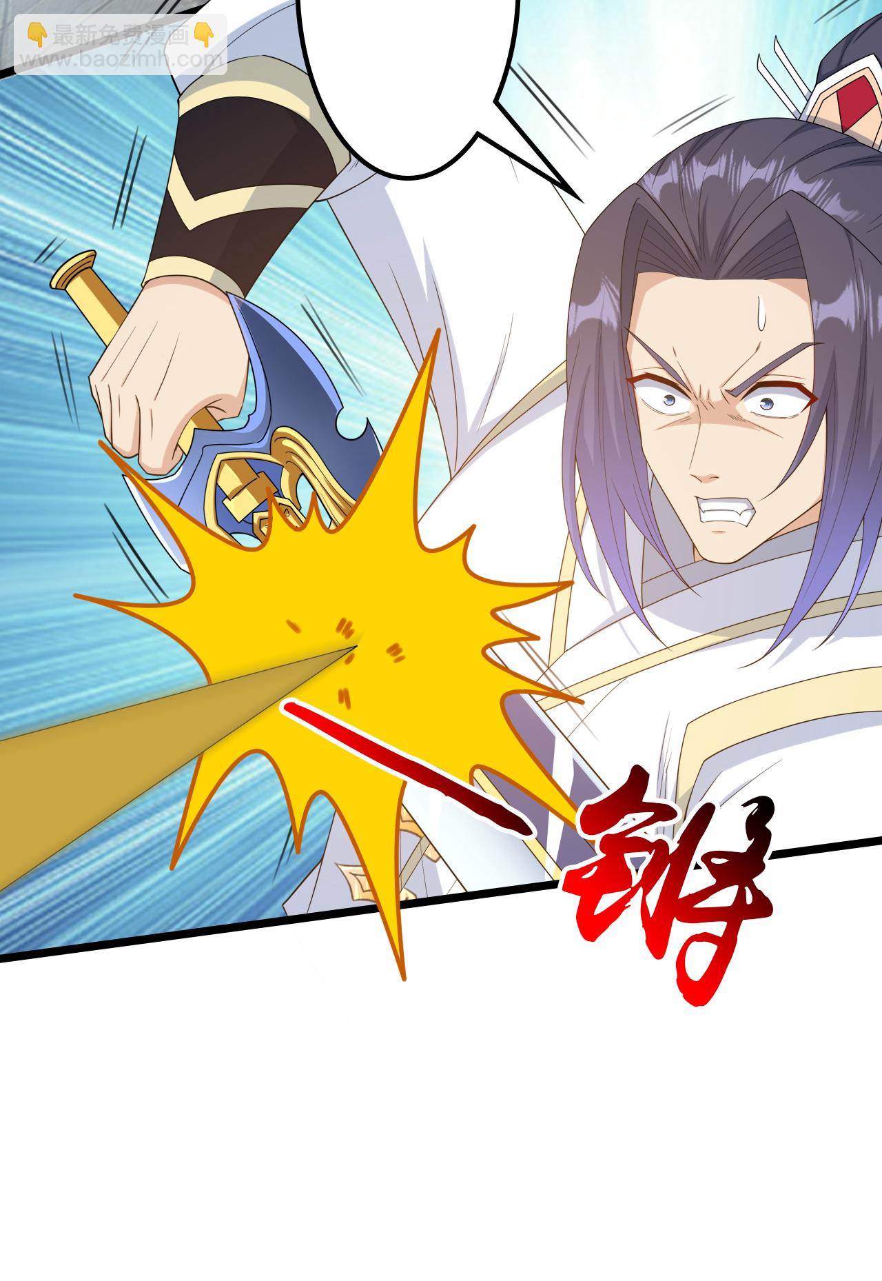 第651话 金乌神灵40