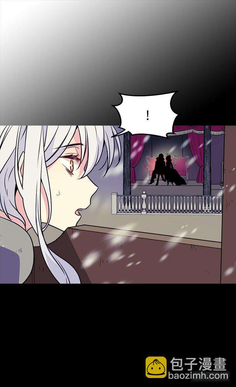 谋反之罪17
