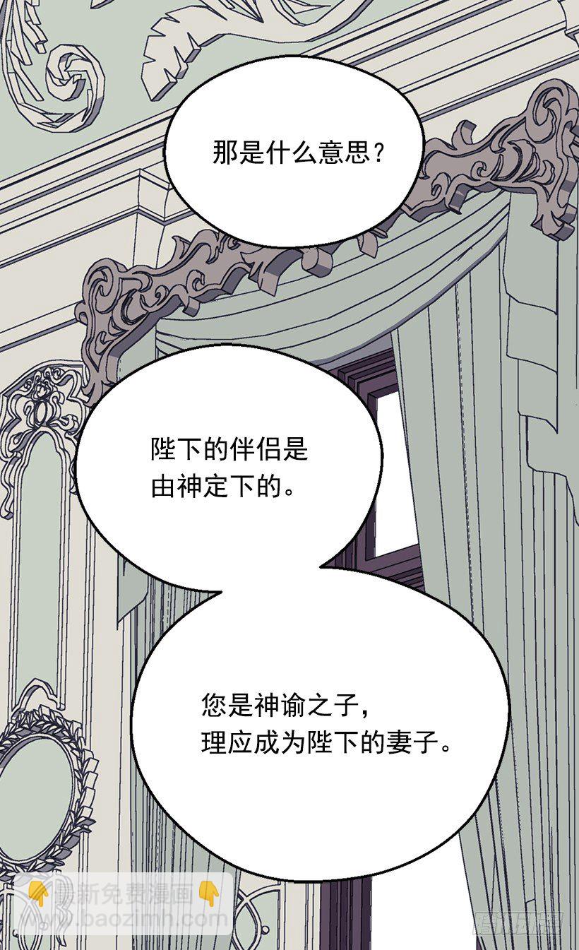 别靠近她30