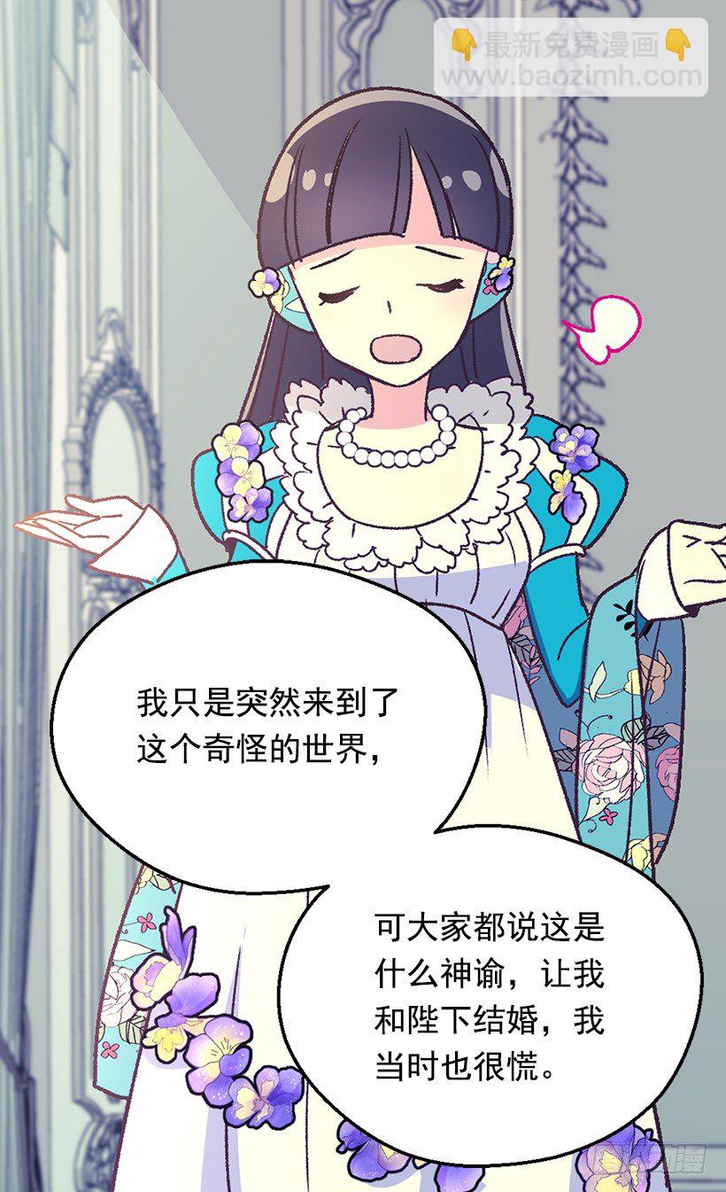 别靠近她33