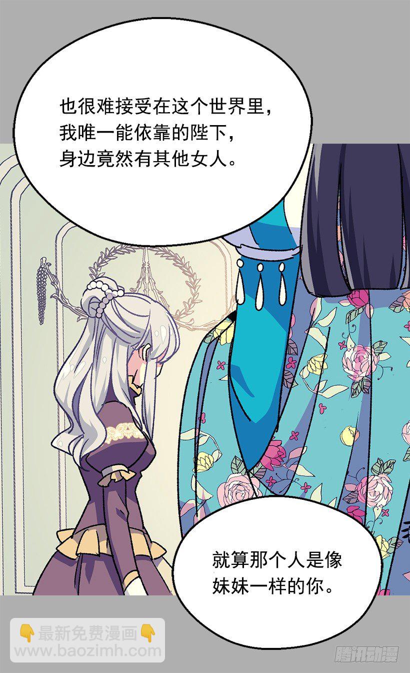 渴望的位置17