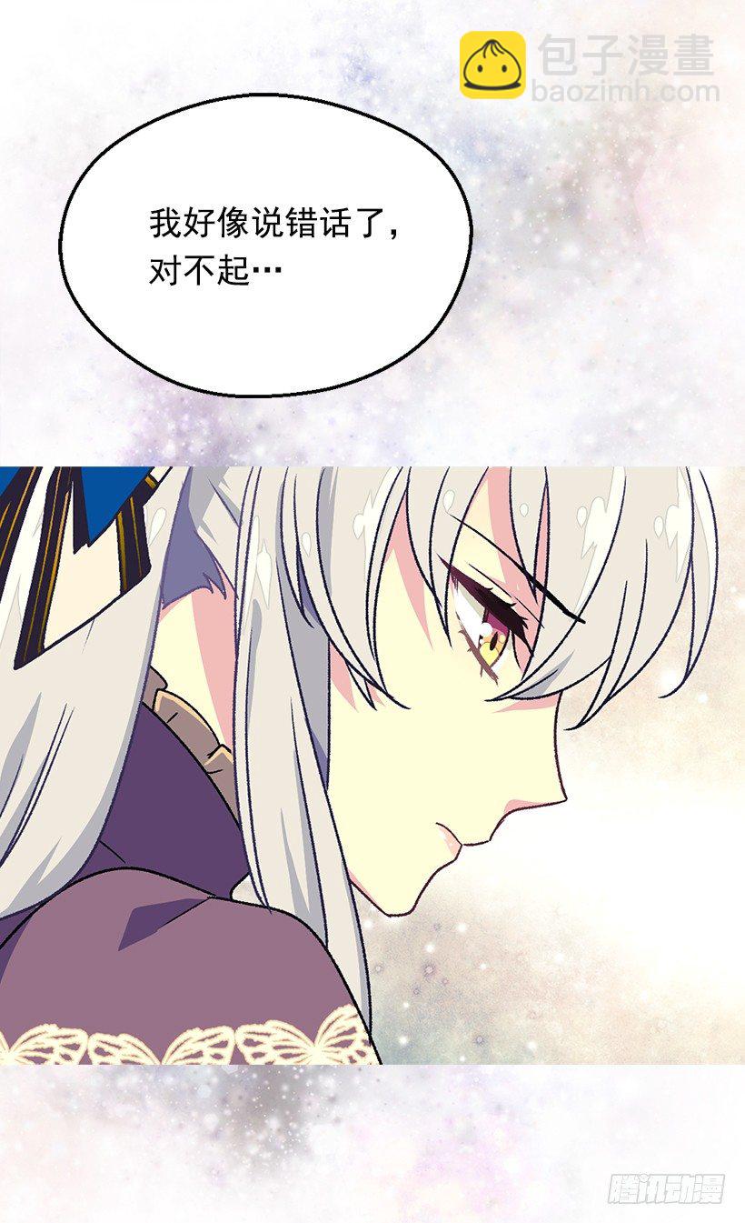 渴望的位置18