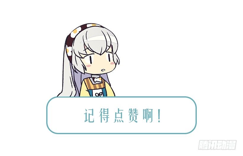 渴望的位置45