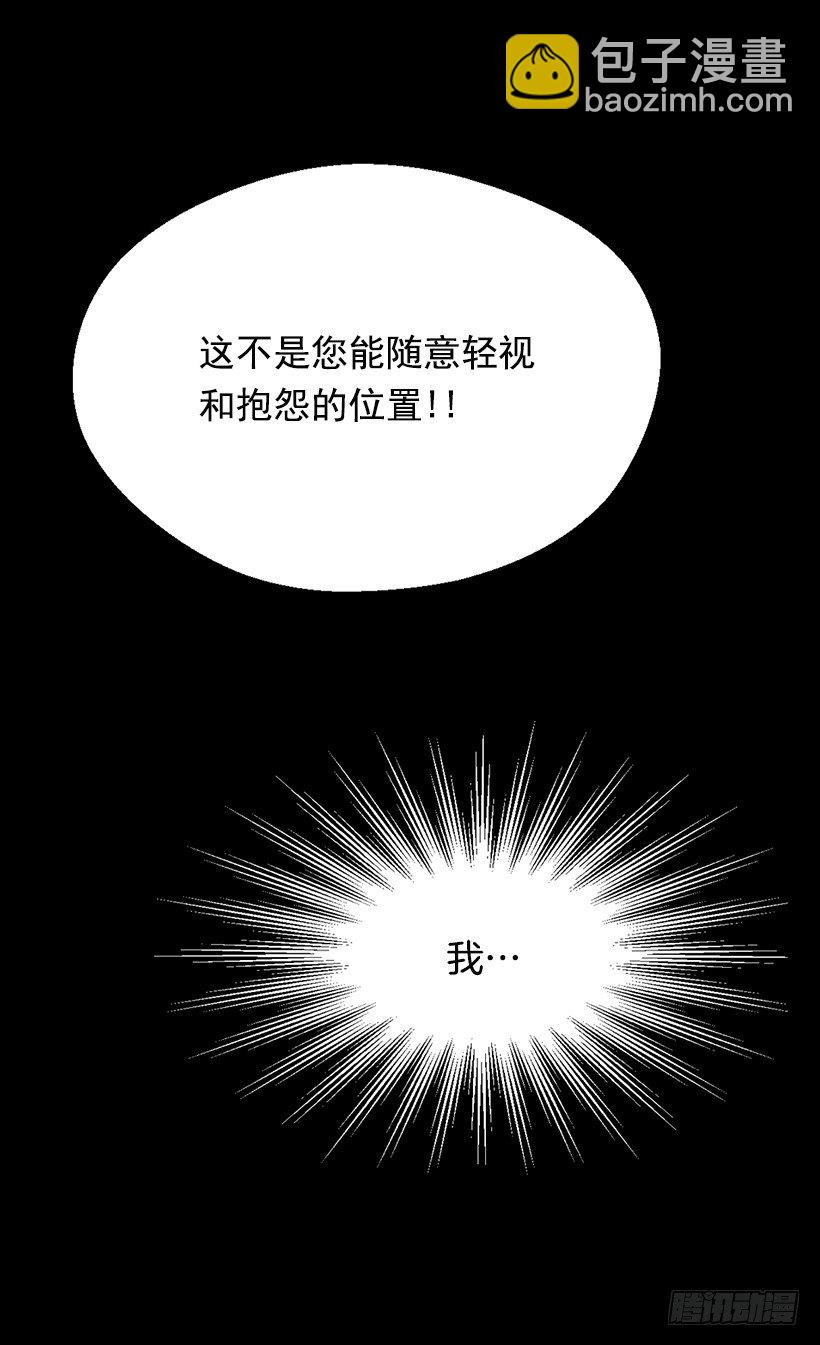 渴望的位置7