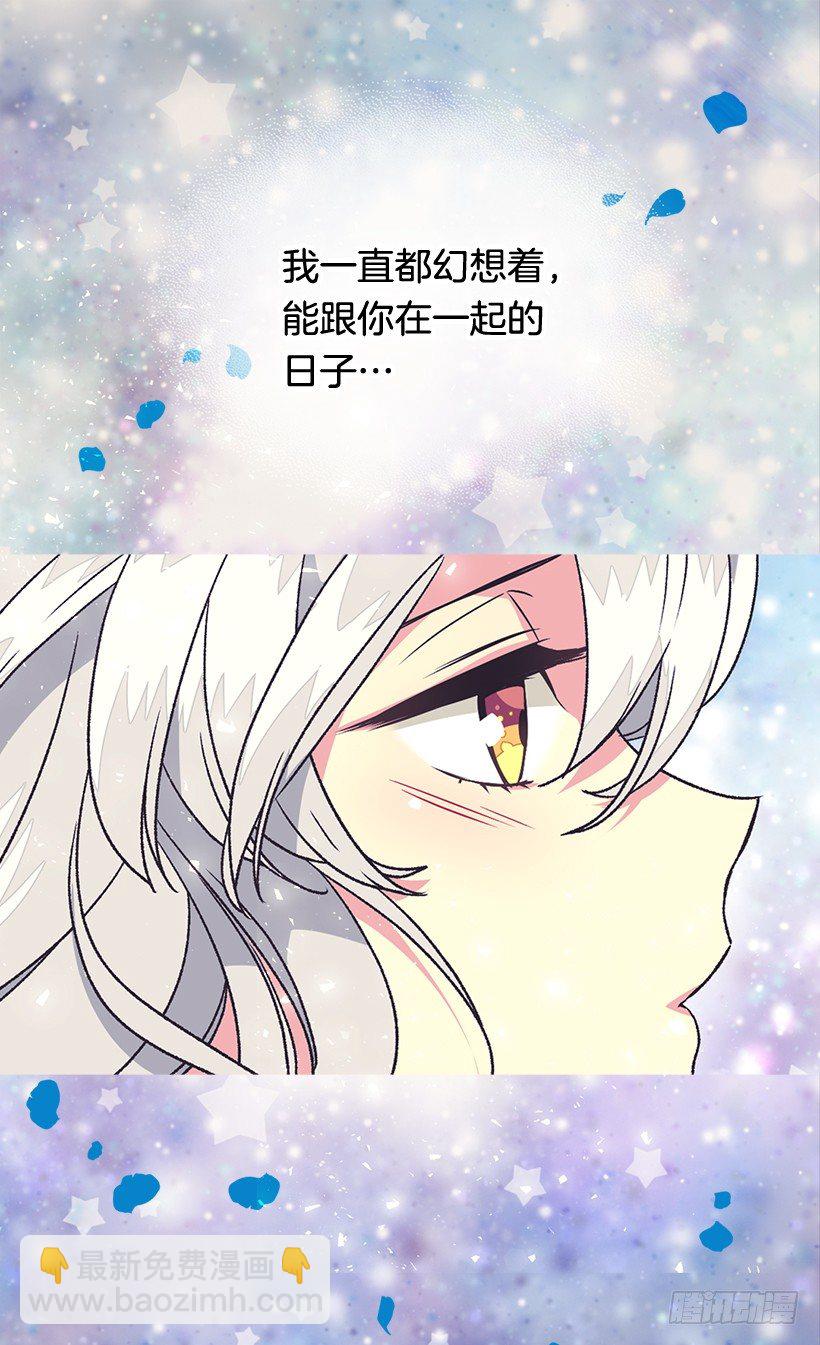 你别搞错了16