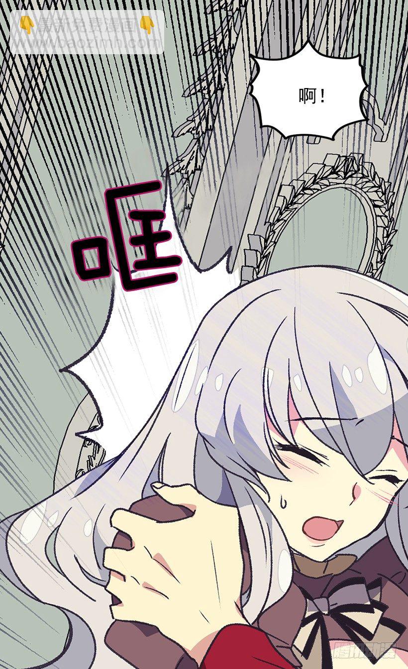 你别搞错了18