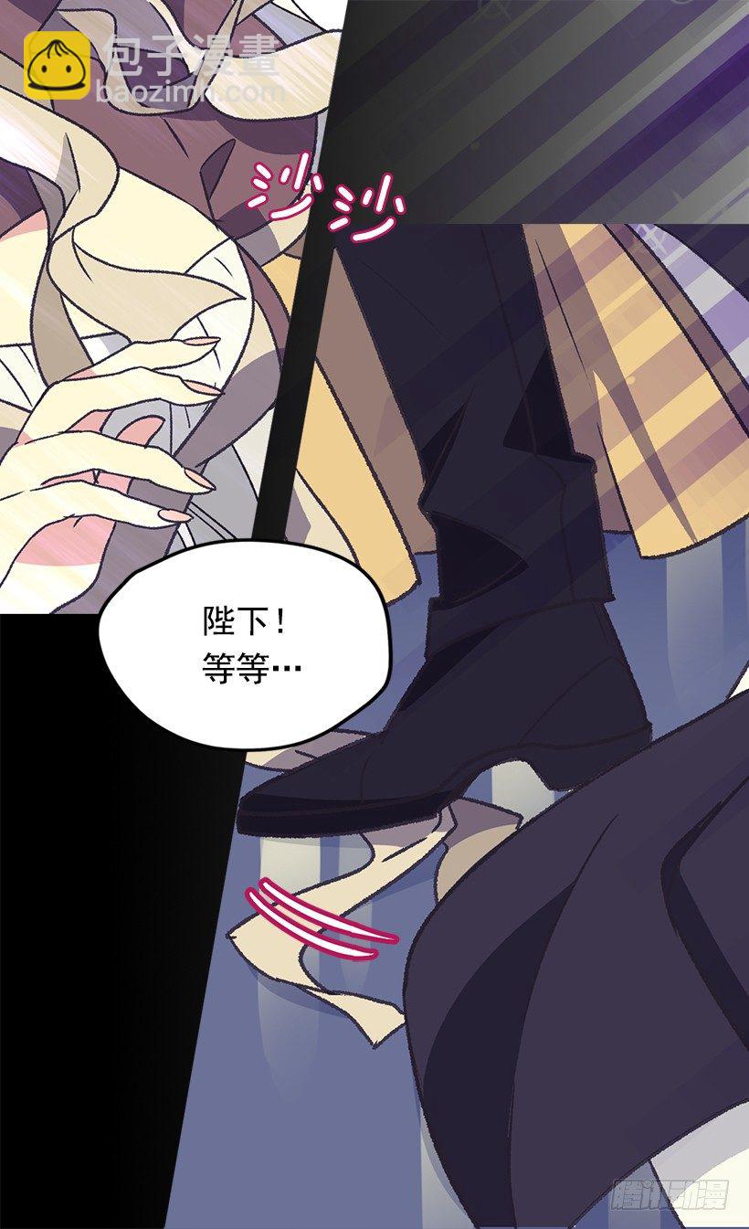你别搞错了19