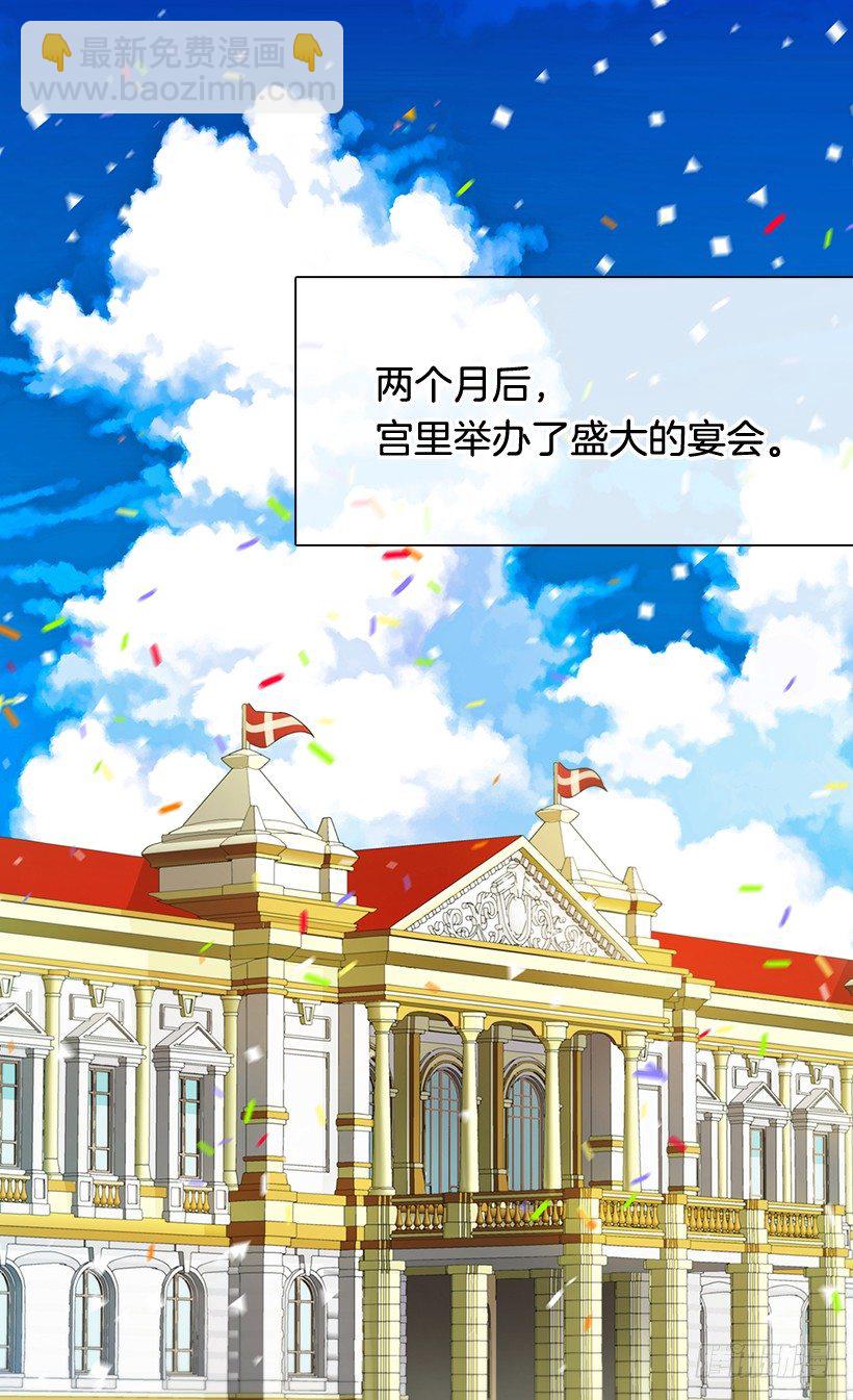 你别搞错了23