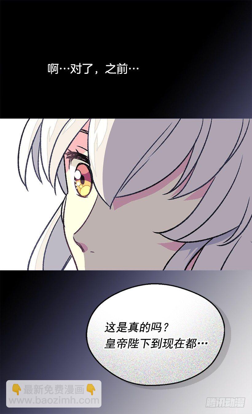 你别搞错了7