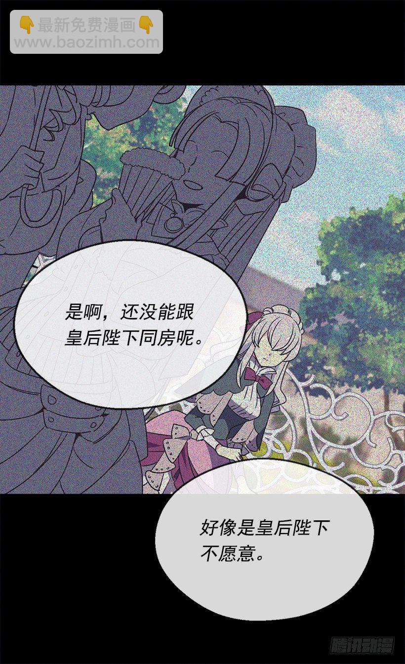 你别搞错了8