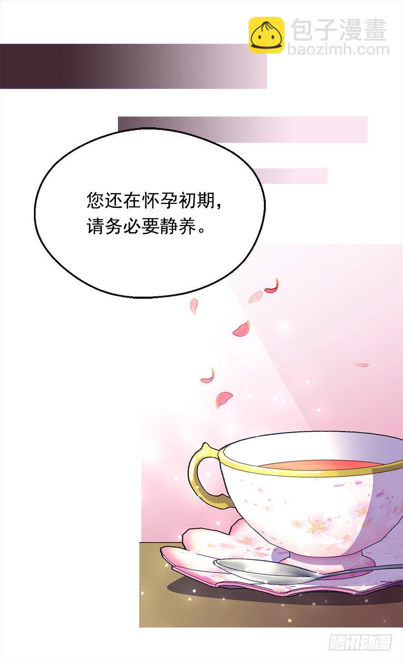 我真的很开心33